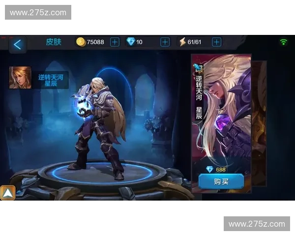 超神英雄礼包全新上线 助你轻松提升战力玩转游戏世界